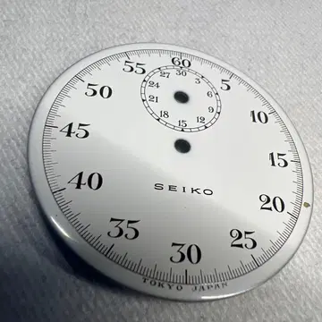 SEIKO 회중시계 다이얼 약 40mm 스몰 세컨드 정품 JAPAN
