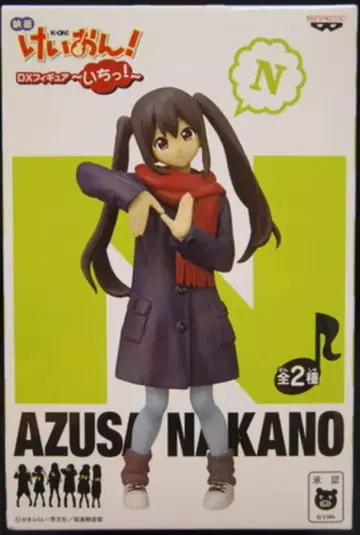 반프레스토 DX 피규어 1 영화 케이온 나카노 아즈사 (네이비 코트)