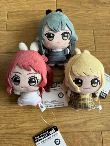 학원 아이돌 마스터 gigo 한정판 SD 인형 전종 세트 학마스