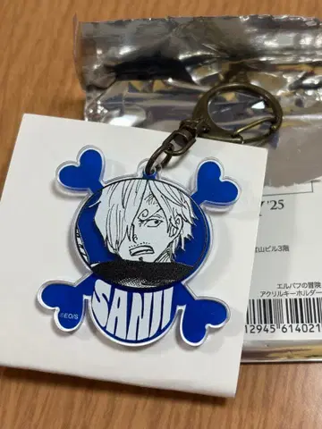 원피스 데이'25 아크릴 키링 상디