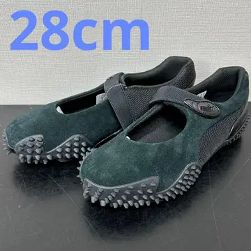 푸마 모스트로 페이 프리미엄 28cm 블랙 MOSTRO