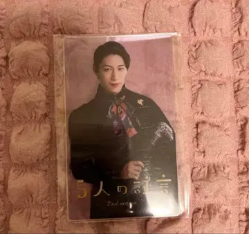 무대 마더 미스터리 showcase 5인 증언 스즈키 유타 클리어 카드