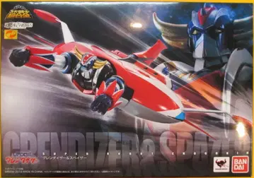 반다이 슈퍼로봇 초합금/그렌다이저 그렌다이저 & 스페이저