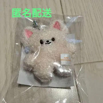 SKZOO KEYRING MICRO VER. FoxI.Ny