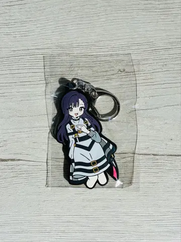 밀그램 제1심 유노 OTOIRO 러버 키링