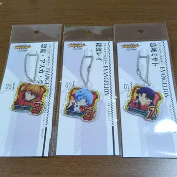 에반게리온 시작의 기억 아크릴 키링 3개 세트