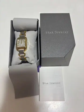 STAR JEWELRY 직사각형 페이스 손목시계