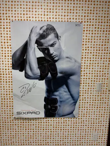 크리스티아누 호날두 SIXPAD 특대형 포스터 사인 포함