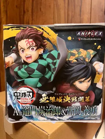 귀멸의 칼날 카마도 탄지로 & 토미오카 기유 피규어