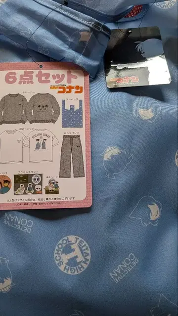 명탐정 코난 6종 세트 해피 백