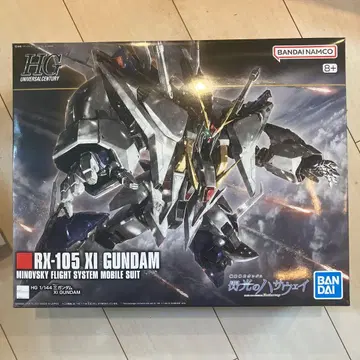 RX-105 XI GUNDAM HG 키트 크시 건담 건담 프라모델 HG
