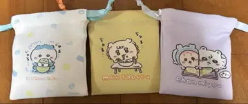 치이카와 baby 트레이딩 복조리