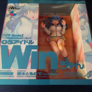 요시자키 미네 개구리 중사 케로로 Win짱 1/7 PVC 피규어