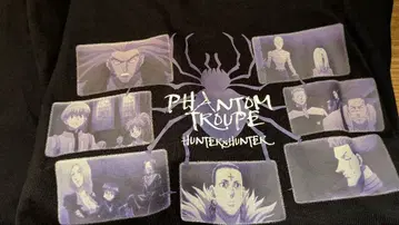 헌터헌터 T셔츠 환영여단