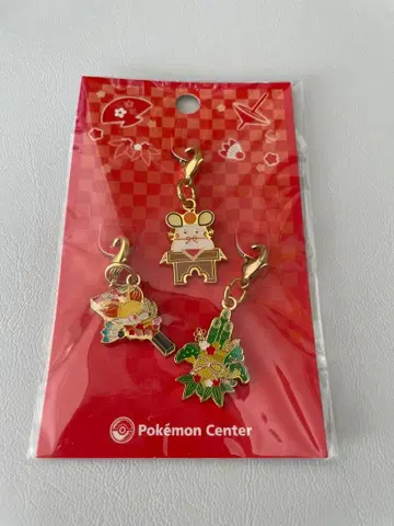 미개봉 포켓몬 메탈 참 데덴네 경단 new year 설날