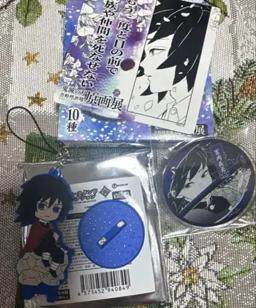 귀멸의 칼날 토미오카 기유 원화전 디오라마 컬렉션 아크릴 러버 스탠드