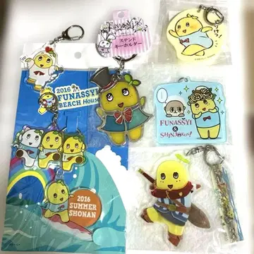 후낫시 키링 7개 세트