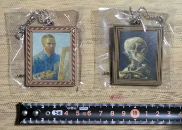 고흐전 러버 키링 2개 세트