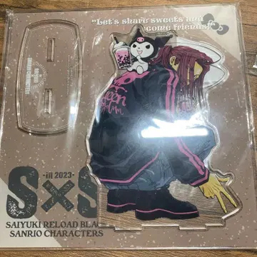 최유기 산리오 캐릭터즈 빅 아크릴 스탠드 오공 쿠로미