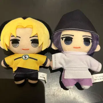 히카루의 바둑 원화전 봉제 인형 신도 히카루 후지와라 사이