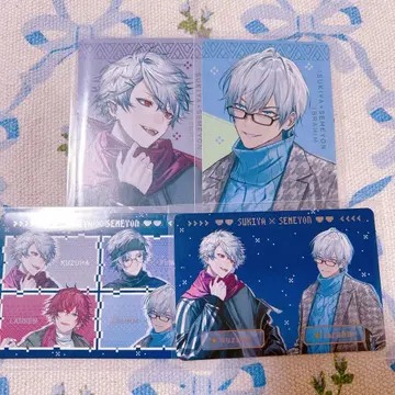 니지산지 스키야 세메4 쿠츠하 이브라힘 카드