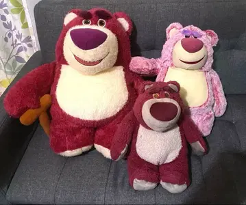 랏소 봉제 인형 3개 세트