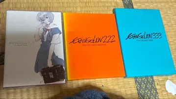 에반게리온 신극장판 서, 파, Q 묶음 판매