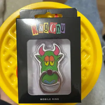 KING GNU THE GREATEST UNKNOWN 모바일 반지 그린