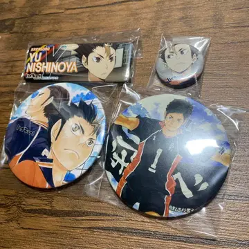 하이큐!! 니시노야 유우 캔뱃지 세트
