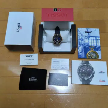 TISSO 긴자 한정판 30개 한정 자동 와인딩 시계 파랑 금 43mm