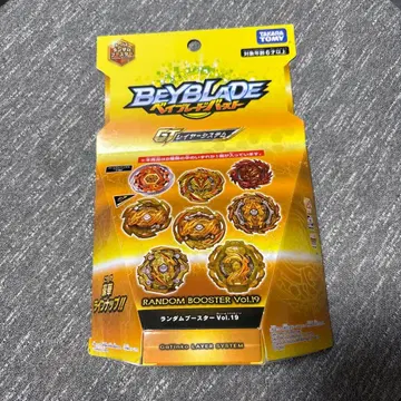 베이블레이드 버스트 B-158 랜덤 부스터 Vol.19