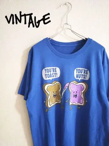 D222193 YOU'RE TOAST! YOU'RE NUTS! SHIRT