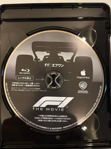 F1 에프원 THE MOVIE 블루레이만
