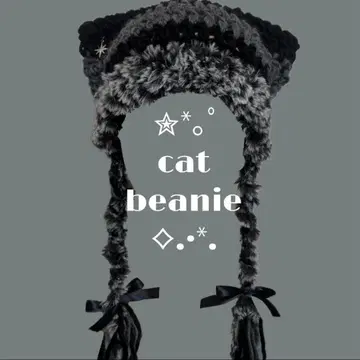참 포함 핸드메이드 고양이 귀 니트 모자 y2k 그런지 복슬복슬 블랙