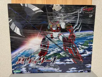 진 겟타로보 1 코토부키야 미개봉