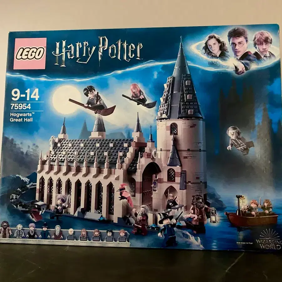 Lego Harry Porter #레고,#레고해리포터,#해리포터 on Bunjang Global