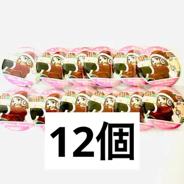 나의 히어로 아카데미아 히어로즈 크리스마스 캔뱃지 우라라카 오챠코