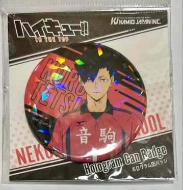 하이큐!! to the top 홀로그램 캔뱃지 쿠로오 테츠로