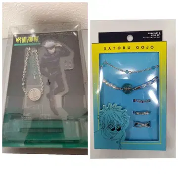 USJ 주술회전 팔찌 반지 세트 주얼리 포함 아크릴 스탠드