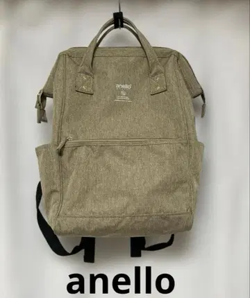 anello 그랑데 베이지 금속 프레임 백팩