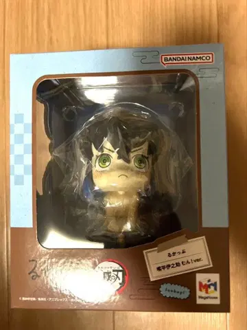 귀멸의 칼날 이노스케 룩업 문 하시비라 이노스케