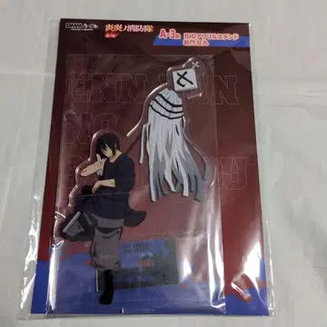 불꽃 소방대 3장 DMM 복권 신몬 베니마루 아크릴 스탠드