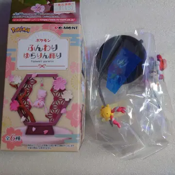 포켓몬 리멘트 후와리 유라린 장식 3번 리시안&가디