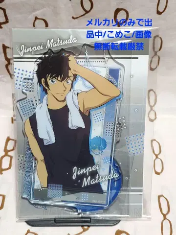 명탐정 코난 아크릴 스탠드 마츠다 진페이