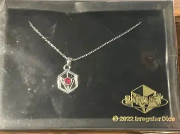 이레이스 굿즈 목걸이 리우라 구매 의사 없는 불필요