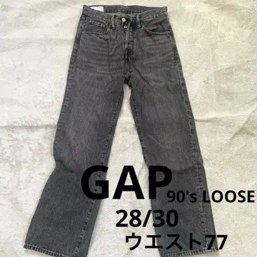 새상품급 GAP 90's LOOSE 와이드 스트레이트 데님 청바지 그레이