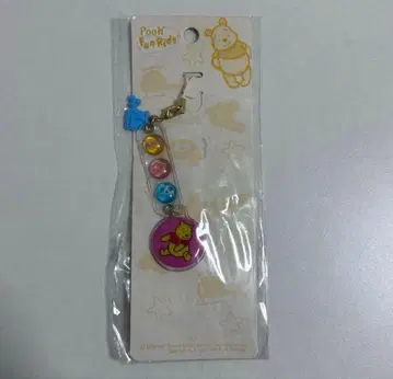 미개봉 디즈니 스토어 곰돌이 푸 스트랩 1