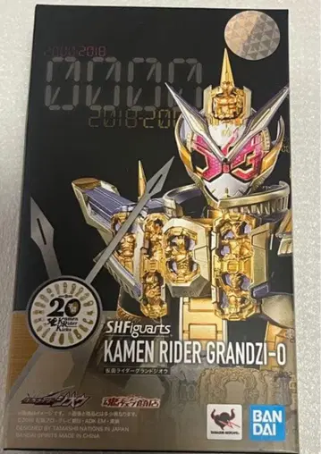 폭등 중 SHFiguarts 가면라이더 지오 그랜드 지오 피규아트