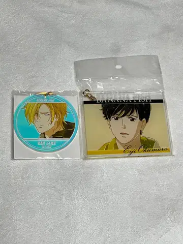 바나나피쉬 아크릴 키링 오로라 아크릴 키링 아쉬