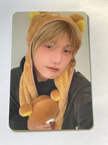 P1Harmony DUH! 정섭 리락쿠마